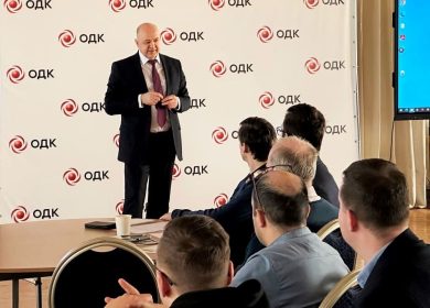 ОДК и ОмГТУ совершенствуют технологию изготовления дисков газотурбинных двигателей