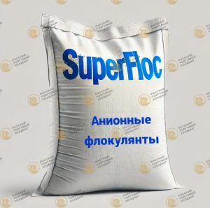 Реагенты для очистки воды: как выбрать и использовать