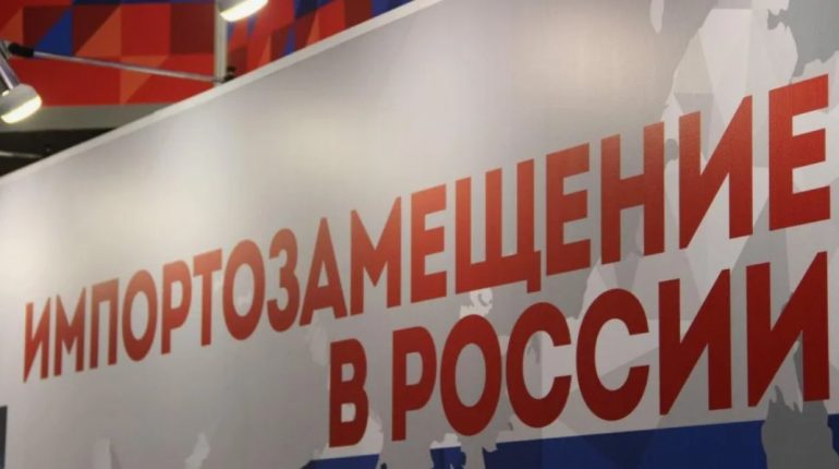 Академик РАН заявил о 17 импортозависимых стратегических металлах России