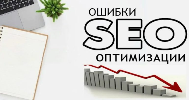 Дубли контента: как найти и устранить ошибки для успешного SEO-продвижения