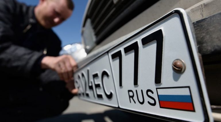 Как пробить владельца машины по госномеру и не нарушить закон о персональных данных